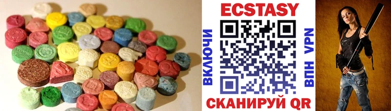 Экстази бентли  Пермь 