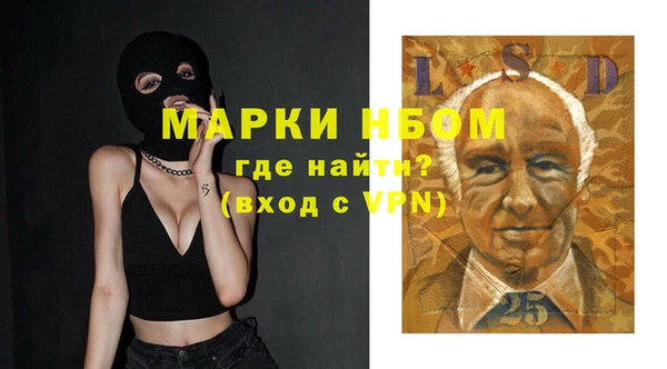 героин Алзамай