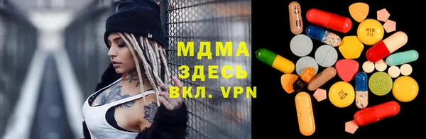 героин Алзамай