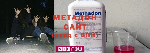 прущая мука Сосновый Бор