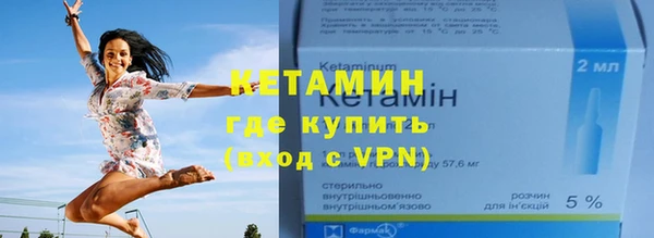 ECSTASY Сосновка