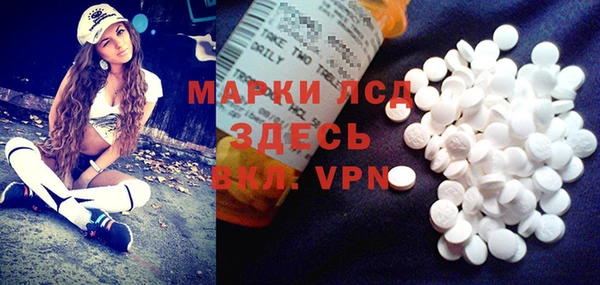 меф VHQ Алексин