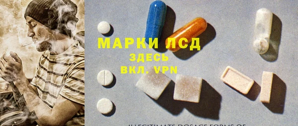 героин Алзамай