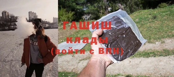 героин Алзамай
