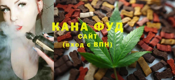 героин Алзамай