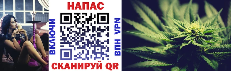 магазин  наркотиков  Пермь  Бошки марихуана SATIVA & INDICA 